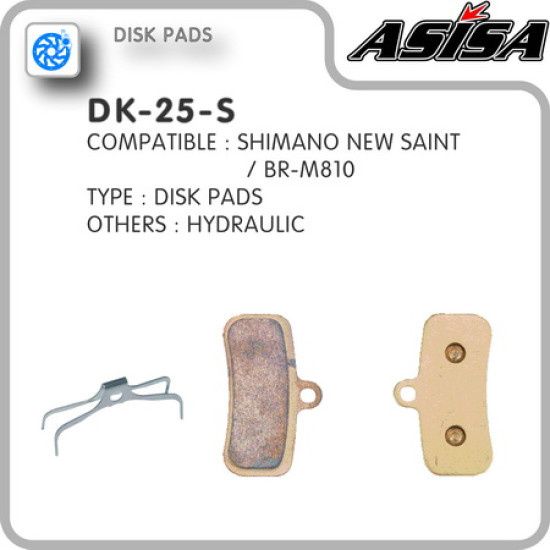 ASISA DK-25S DISC BRAKE PADS