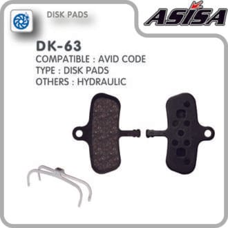 ASISA DK-63 AVID CODE