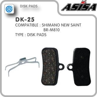 ZEIT DK-25 SHIMANO NEW SAINT